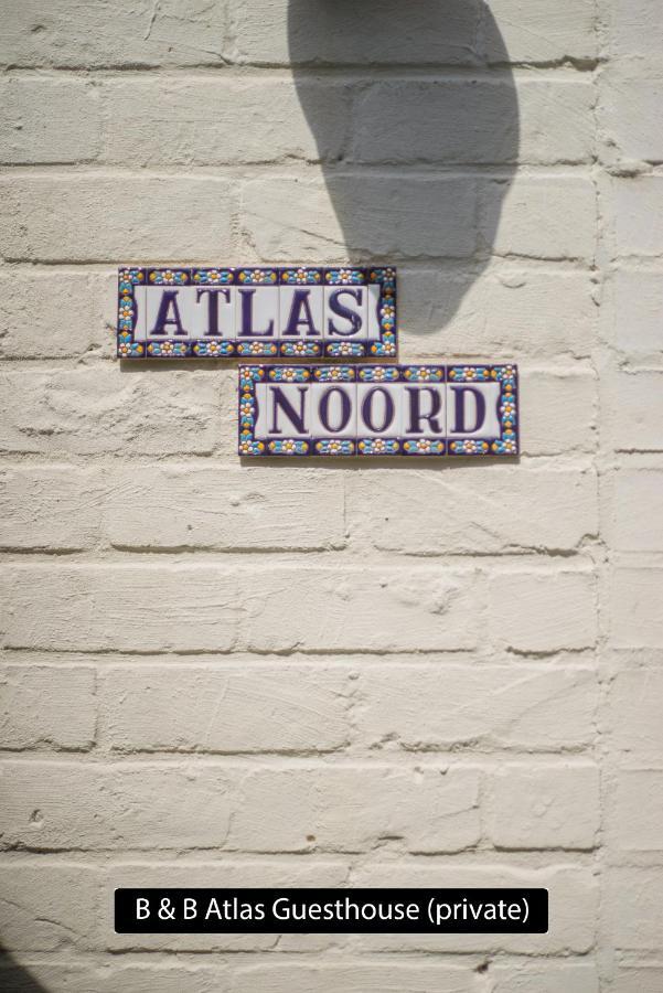 Atlas Private Guesthouse 브뤼헤 외부 사진